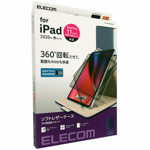 ELECOM エレコム フラップカバー/ヴィーガンレザー/360度回転4アングル TB-A20PM360NV ネイビー [管理:1000016042]