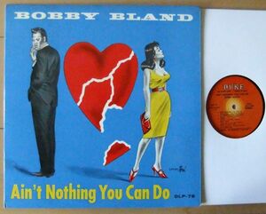 BLUES LP ■ Bobby Bland / Ain