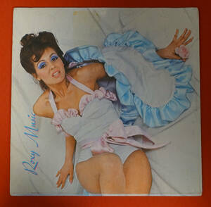 見本盤! US REPRISE MS 2114 初回 ROXY MUSIC Self Title Album 1972年