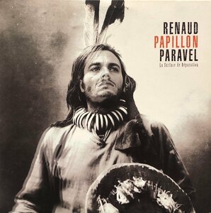 RENAUD PAPILLON PARAVEL / La Surface De Reparation 2LP Vinyl record (アナログ盤・レコード)