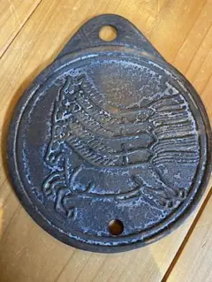 古銭 絵銭 貨幣 馬牌 朝鮮 中国 縦長さ約10cm 119g