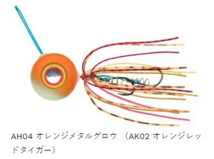 エコギア TGアクラバヘッド クワセ AH04 オレンジメタルグロウ (AK02 オレンジレッドタイガー) 80g 仕掛け 疑似餌 ルアー テンヤ 釣り つり