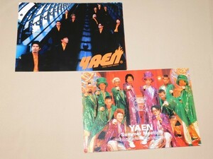 野猿　パンフレット2冊　Summer Meeting 2000 / FINAL TOUR TESSYU　YAEN　とんねるず　石橋貴明　木梨憲武　パンフ