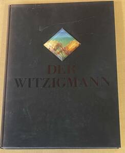 Eckard Witzigmann Der Witzigmann　エッカート・ヴィツィヒマン　オーストリアシェフ　料理