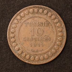 KM#236/フランス領チュニジア 10サンチーム銅貨（1911）[E3173]コイン