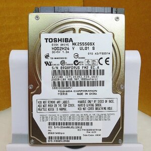 HD4624★TOSHIBA★2.5インチHDD★250GB★MK2555GSX★即決！