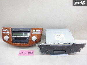 トヨタ純正 ACU30W ACU35W ハリアー 6連 CDチェンジャー MDデッキ 社外ウッドパネル付き 86120-48160 棚2J22