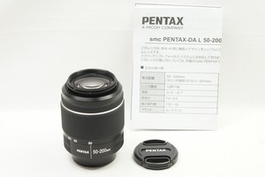 【適格請求書発行】ペンタックス smc PENTAX DA L 50-200mm F4-5.6 ED WR ズームレンズ【アルプスカメラ】240120aa