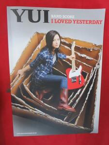 ♪♪バンドスコア YUI 　I LOVE YESTERDY