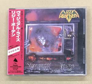 リジー・ボーデン - ヴィジュアル・ライズ CD 32XB-186 帯付 …h-2286 税表記なし 3200円 旧規格 LIZZY BORDEN Visual Lies