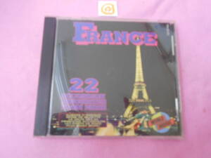 ◎CD!　フランス　２２