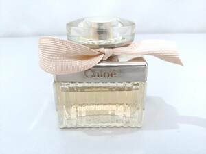 【美品】Chloe クロエ EAU DE PARFUM オードパルファム/50mlボトル/EDP/香水/フレグランス/LNS23