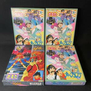 未開封 未使用 かるた まとめて 4セット 青いブリンク×3 獣神ライガー×1 手塚治虫 永井豪 ショウワノート