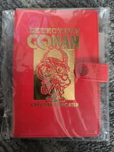 【美品】【コレクター】名探偵コナン　1995　手帳　ノベルティー　懸賞　Detective Conan