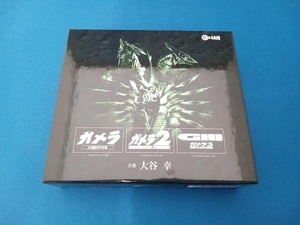 大谷幸(音楽) CD 平成ガメラ三部作 オリジナル・サウンドトラック(3UHQCD)