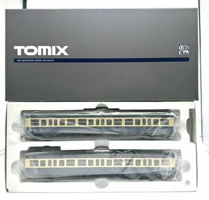 【新品未使用】TOMIX HO-9042 国鉄113系近郊電車1500番代(横須賀色)増結セット(Ｔ)