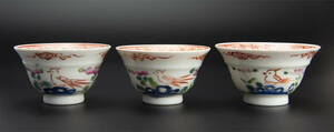 清 粉彩花鳥紋杯 3件 共箱 中国 古美術