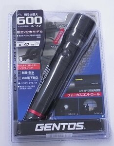 ★未使用★ GENTOS ジェントス LED 懐中電灯 RX-022DS 明るさ最大600ルーメーン★領収書発行可/インボイス登録店★