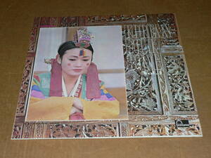 LP(韓国盤fontana)/KOREAN FOLK SONG Vol.1/韓国民謡/アリラン,トラジ他/歌:LEE EUN-JOO,CHOI AH JA/帯・付属資料なし、美盤、全曲再生良好