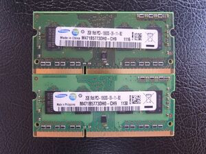 ノート用メモリ SAMSUNG 2GB 1Rx8 PC3-10600S DDR3-1333 2枚セット 合計4GB 動作確認済み 定形外送料￥140可