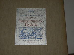 【2LP】J・S　BACH　ブランデンブルク協奏曲　カールリヒター指揮　ミュンヘン・バッハ管弦楽団