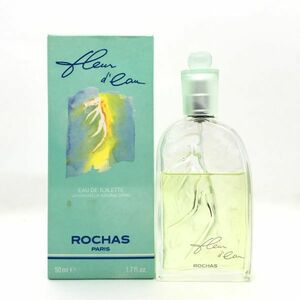 ROCHAS ロシャス フルール ド オウ EDT 50ml ☆残量たっぷり　送料350円