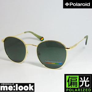 Polaroid ポラロイド 偏光サングラス ラウンド PLD6171S-J5GUC ゴールド