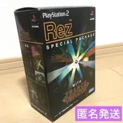 【匿名発送】Rez スペシャルパッケージ トランスバイブレーター同梱版　PS2