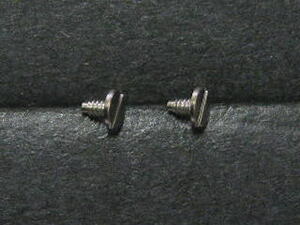 61GS,62GS 2番車受けネジ2個/61 62 GRAND SEIKO SpeedT Center wheel bridge screw 2Pcs 6138A/B,6139A/B,6145A,6146A,6245A,6246A (022351