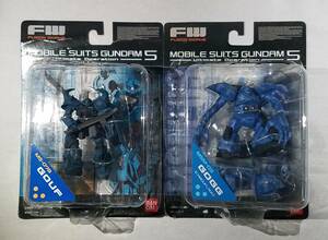 FW アルティメットオペレーション MS-07B GOUF グフ MSM-03 GOGG CAMOUFLAGE ゴッグ ULTIMATE OPERATION