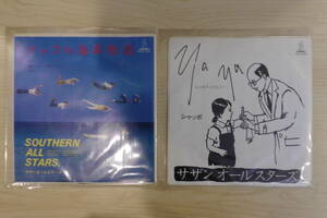 シングルレコード サザンオールスターズ/チャコの海岸物語・YaYaあの時代を忘れない 2枚セット