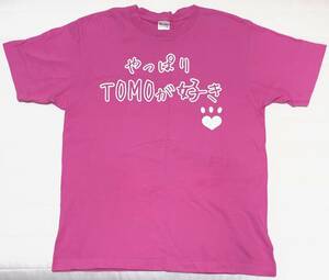 Gacharic Spin ガチャリックスピン メンバー Tシャツ TOMO-ZO Lサイズ ピンク