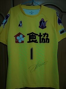 【正規品・古着】アンジュヴィオレ広島（GK）＃1ユニフォーム　選手支給品　サイン付き　なでしこリーグ　女子サッカー