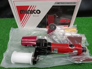 未使用品 オフィスマイン ローラーミニコ エアー式 MB-2 研磨 エア ベルトサンダー