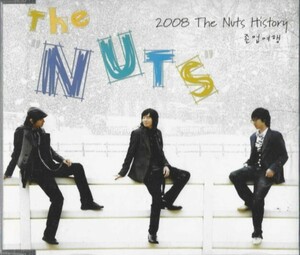 ◆The Nuts digital single 『2008 The Nuts History 卒業旅行』非売CD◆韓国