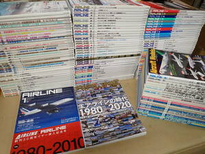 DK3CΦ 付録付きあり 全128冊『月刊 エアライン Air line』創刊 No.367～No.497 2010年～2020年 不揃い イカロス出版 航空 飛行機
