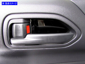 ノア MZRA90W MZRA95W ステンレス インナー ドア ハンドル カバー 皿 2PC 黒 ガーニッシュ ベゼル パネル INS－DHC－216