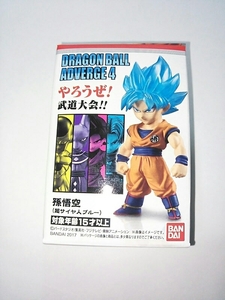 ドラゴンボールアドバージ　超サイヤ人ブルー　送料220円