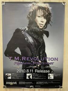 T.M.REVOLUTION 非売品 B2 ポスター ☆