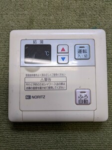 COQ300 NORITZ QGAK002 給湯器リモコン ノーリツ 動作未確認 現状品 JUNK 送料無料