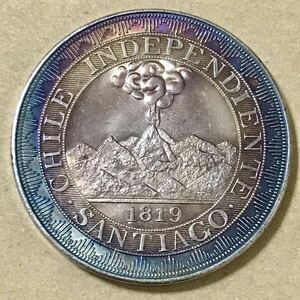 銀貨 1819年　チリ独立記念　サンティアゴ造幣局　チリ　硬貨 古銭 貿易銀 コイン 竜 