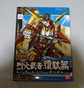 【ガンプラ】未組立て SDガンダム BB戦士 烈火武者頑駄無