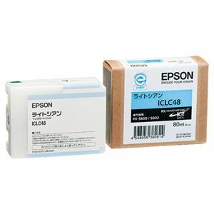 【新品】(まとめ) エプソン EPSON PX-P／K3インクカートリッジ ライトシアン 80ml ICLC48 1個 【×10セット】