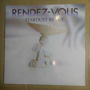 スターダストレヴュー「rendez-vous」LP 1988年 6th album★★stardust revueシティポップ和モノスターダストレビュー