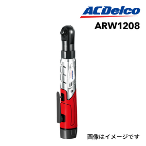 ARW1208-ADC12JP07-C15 ACデルコ ツール ACDELCO 3/8 電動ラチェットレンチLとバッテリー充電器 送料無料