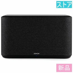 新品・ストア Bluetoothスピーカー DENON DENON HOME 350K ブラック