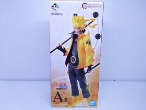 【一円スタート新品未開封】一番くじ NARUTO ナルト 疾風伝 紡がれる火の意志 A賞 うずまき ナルト フィギュア＋下位賞コンプセット！