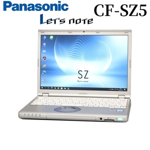 12型ワイドB5サイズパナソニックノートパソコン CF-SZ5 Corei5‐6世代 メモリ4GB SSD128GB Wlan windows10 Panasonic中古