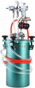 [エスペランザストア]加圧式 エアースプレーガン塗装用 圧送タンク スプレーガン 水性/油性ペンキ 容量5L 6穴口径2.0-4.0mm (口径2mm)