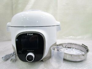 ◎未使用 T-fal ティファール マルチクッカー Cook4me クックフォーミー CY8741JP 電気圧力鍋 3.0L 250レシピ内蔵 展示品 w41914